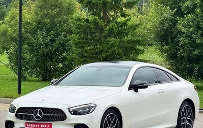 Mercedes-Benz E-Класс, 2021 год, 5 900 000 рублей, 1 фотография