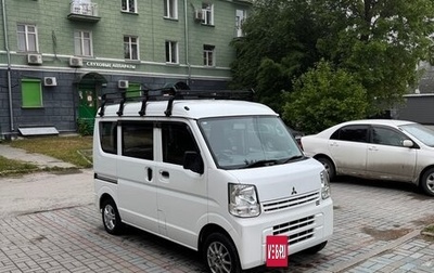 Mitsubishi Minicab, 2015 год, 600 000 рублей, 1 фотография