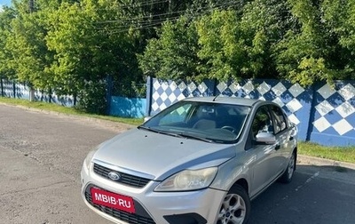 Ford Focus II рестайлинг, 2011 год, 360 000 рублей, 1 фотография