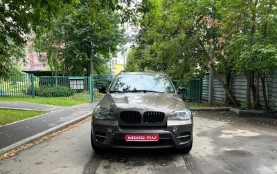 BMW X5, 2010 год, 1 420 000 рублей, 1 фотография