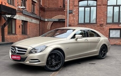 Mercedes-Benz CLS, 2011 год, 2 300 000 рублей, 1 фотография