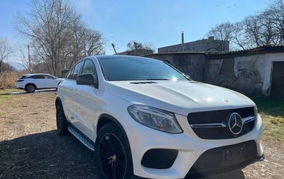 Mercedes-Benz GLE Coupe, 2018 год, 5 850 000 рублей, 1 фотография