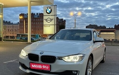 BMW 3 серия, 2013 год, 1 550 000 рублей, 1 фотография