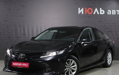 Toyota Camry, 2018 год, 2 291 000 рублей, 1 фотография