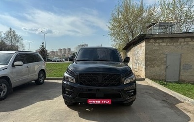 Infiniti QX80 I рестайлинг, 2014 год, 2 400 000 рублей, 1 фотография