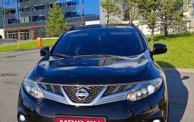 Nissan Murano, 2014 год, 1 950 000 рублей, 1 фотография