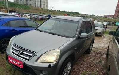 Honda CR-V II рестайлинг, 2006 год, 1 000 000 рублей, 1 фотография