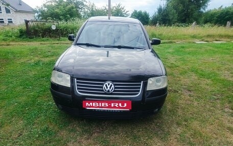 Volkswagen Passat B5+ рестайлинг, 1997 год, 420 000 рублей, 3 фотография