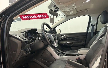 Ford Kuga III, 2017 год, 1 699 000 рублей, 15 фотография