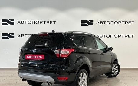 Ford Kuga III, 2017 год, 1 699 000 рублей, 7 фотография