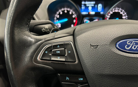 Ford Kuga III, 2017 год, 1 699 000 рублей, 22 фотография