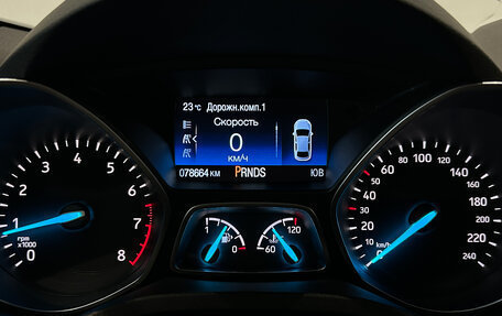 Ford Kuga III, 2017 год, 1 699 000 рублей, 25 фотография