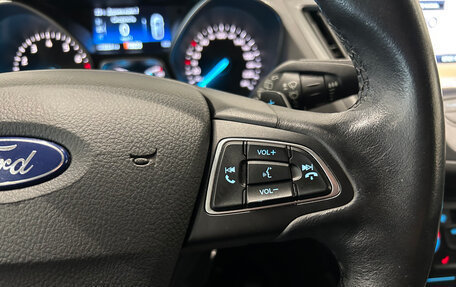 Ford Kuga III, 2017 год, 1 699 000 рублей, 23 фотография