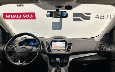 Ford Kuga III, 2017 год, 1 699 000 рублей, 17 фотография