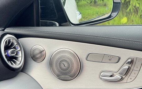 Mercedes-Benz E-Класс, 2021 год, 5 900 000 рублей, 7 фотография