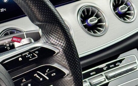 Mercedes-Benz E-Класс, 2021 год, 5 900 000 рублей, 9 фотография