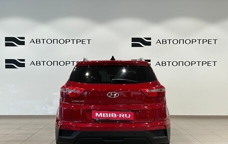 Hyundai Creta I рестайлинг, 2020 год, 1 749 000 рублей, 6 фотография