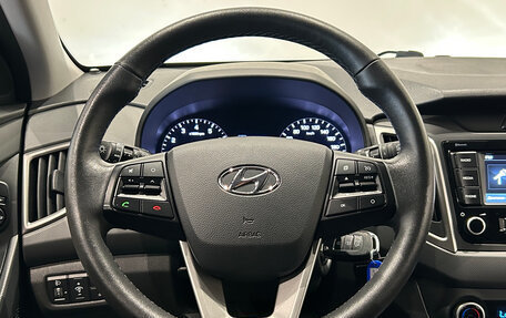 Hyundai Creta I рестайлинг, 2020 год, 1 749 000 рублей, 20 фотография