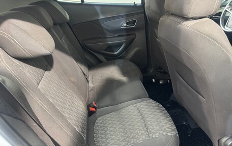 Opel Mokka I, 2014 год, 979 800 рублей, 4 фотография