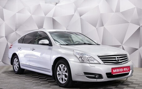 Nissan Teana, 2008 год, 914 000 рублей, 7 фотография