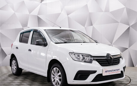 Renault Sandero II рестайлинг, 2018 год, 741 000 рублей, 7 фотография
