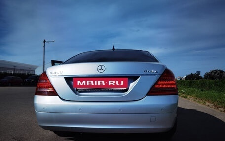 Mercedes-Benz S-Класс, 2008 год, 3 500 000 рублей, 14 фотография