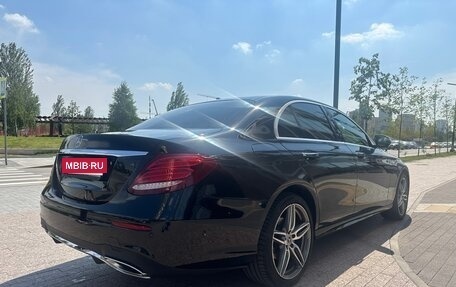 Mercedes-Benz E-Класс, 2019 год, 3 199 000 рублей, 5 фотография