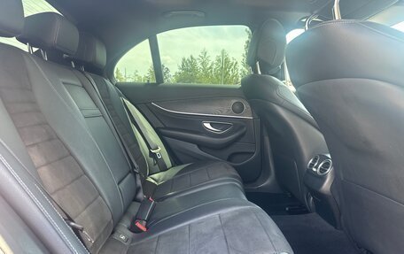 Mercedes-Benz E-Класс, 2019 год, 3 199 000 рублей, 11 фотография