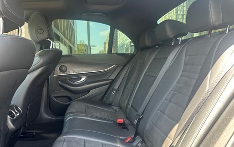 Mercedes-Benz E-Класс, 2019 год, 3 199 000 рублей, 10 фотография