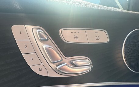 Mercedes-Benz E-Класс, 2019 год, 3 199 000 рублей, 17 фотография