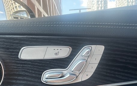 Mercedes-Benz E-Класс, 2019 год, 3 199 000 рублей, 18 фотография