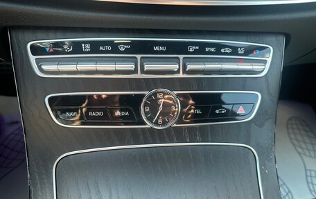 Mercedes-Benz E-Класс, 2019 год, 3 199 000 рублей, 19 фотография