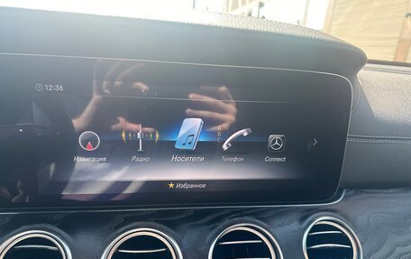 Mercedes-Benz E-Класс, 2019 год, 3 199 000 рублей, 21 фотография