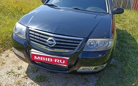 Nissan Almera Classic, 2012 год, 625 000 рублей, 4 фотография