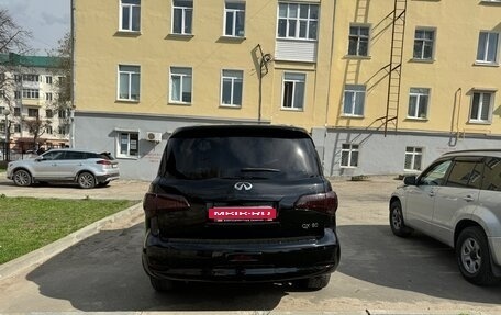 Infiniti QX80 I рестайлинг, 2014 год, 2 400 000 рублей, 4 фотография