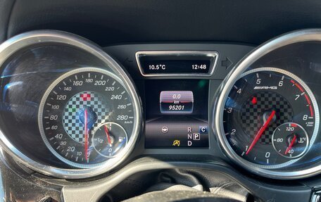 Mercedes-Benz GLE Coupe, 2018 год, 5 850 000 рублей, 11 фотография