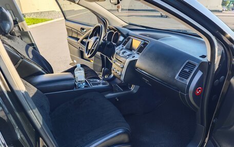 Nissan Murano, 2014 год, 1 950 000 рублей, 12 фотография