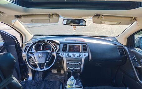 Nissan Murano, 2014 год, 1 950 000 рублей, 10 фотография