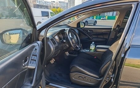 Nissan Murano, 2014 год, 1 950 000 рублей, 11 фотография