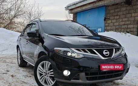 Nissan Murano, 2014 год, 1 950 000 рублей, 16 фотография