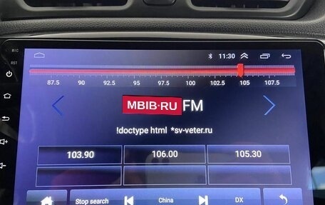 KIA Rio III рестайлинг, 2013 год, 849 000 рублей, 18 фотография