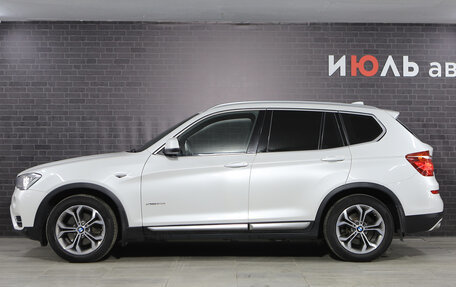 BMW X3, 2016 год, 2 604 000 рублей, 4 фотография