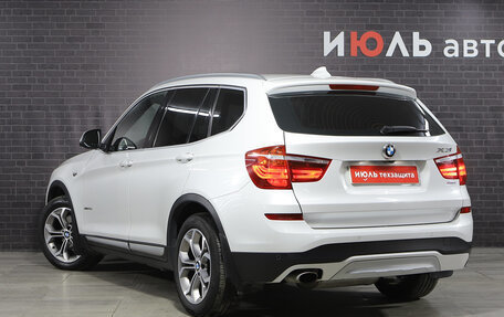 BMW X3, 2016 год, 2 604 000 рублей, 3 фотография