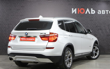 BMW X3, 2016 год, 2 604 000 рублей, 6 фотография