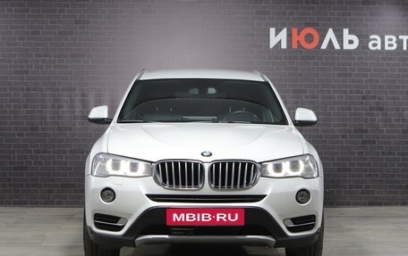 BMW X3, 2016 год, 2 604 000 рублей, 2 фотография