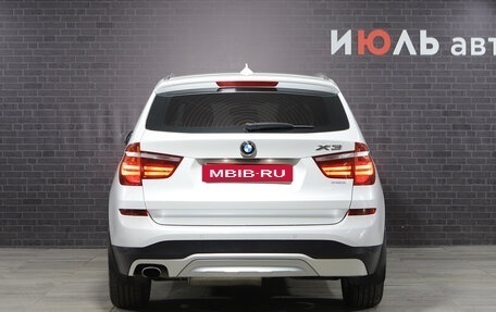 BMW X3, 2016 год, 2 604 000 рублей, 7 фотография