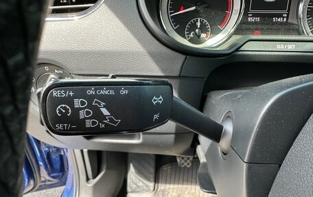 Skoda Octavia, 2019 год, 2 189 000 рублей, 10 фотография