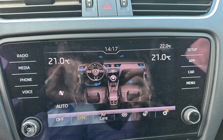 Skoda Octavia, 2019 год, 2 189 000 рублей, 15 фотография