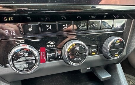 Skoda Octavia, 2019 год, 2 189 000 рублей, 14 фотография