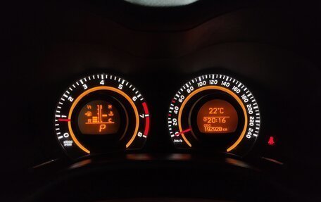 Toyota Corolla, 2010 год, 930 000 рублей, 11 фотография